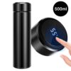 500ml Smart Travel Mug/Cup