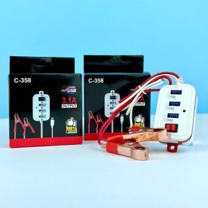 import placeholder for 1747