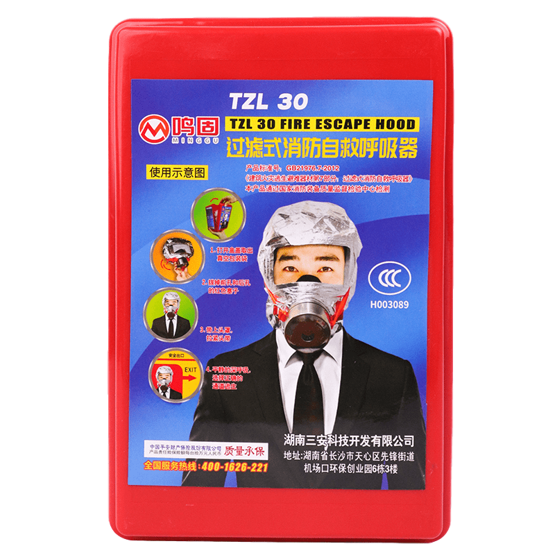 import placeholder for 1780 import placeholder for 1780