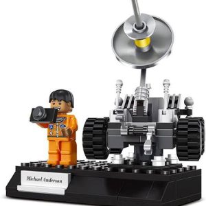 import placeholder for 1231