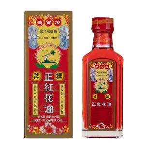 import placeholder for 497