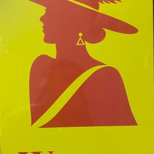 import placeholder for 520